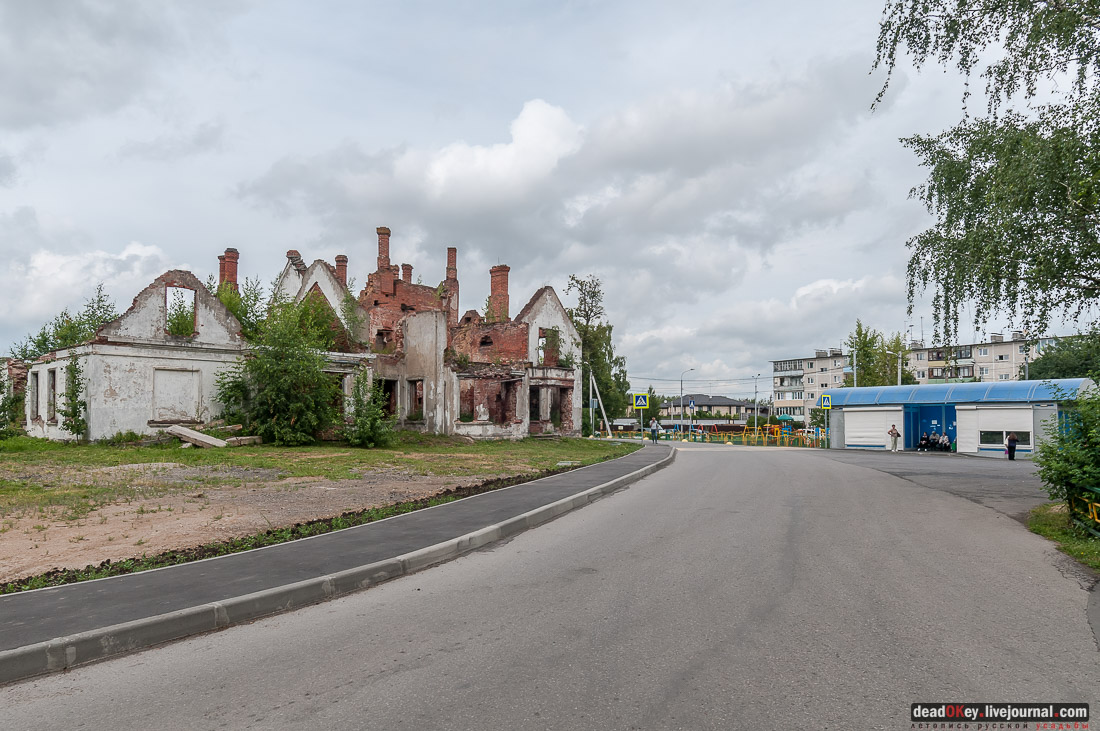 усадьба Крекшино, аукцион рубль за метр