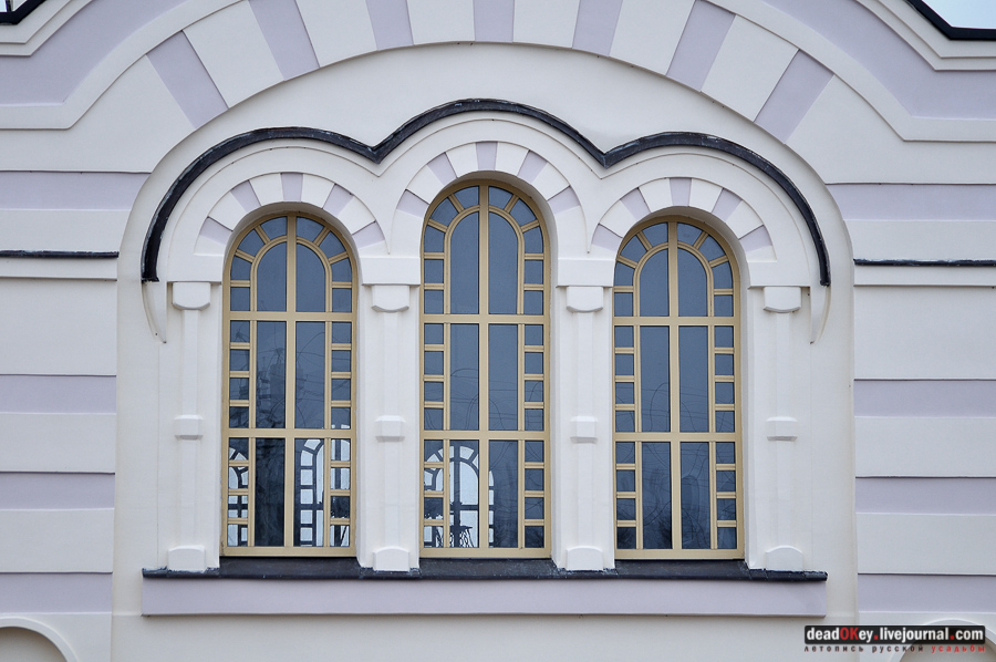 усадьба Сынково