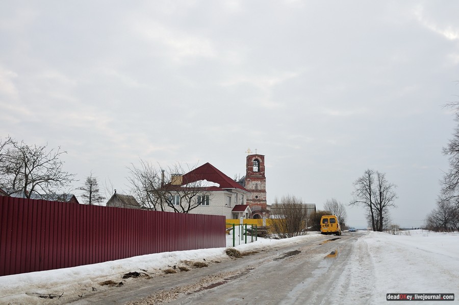 усадьба Пересветово