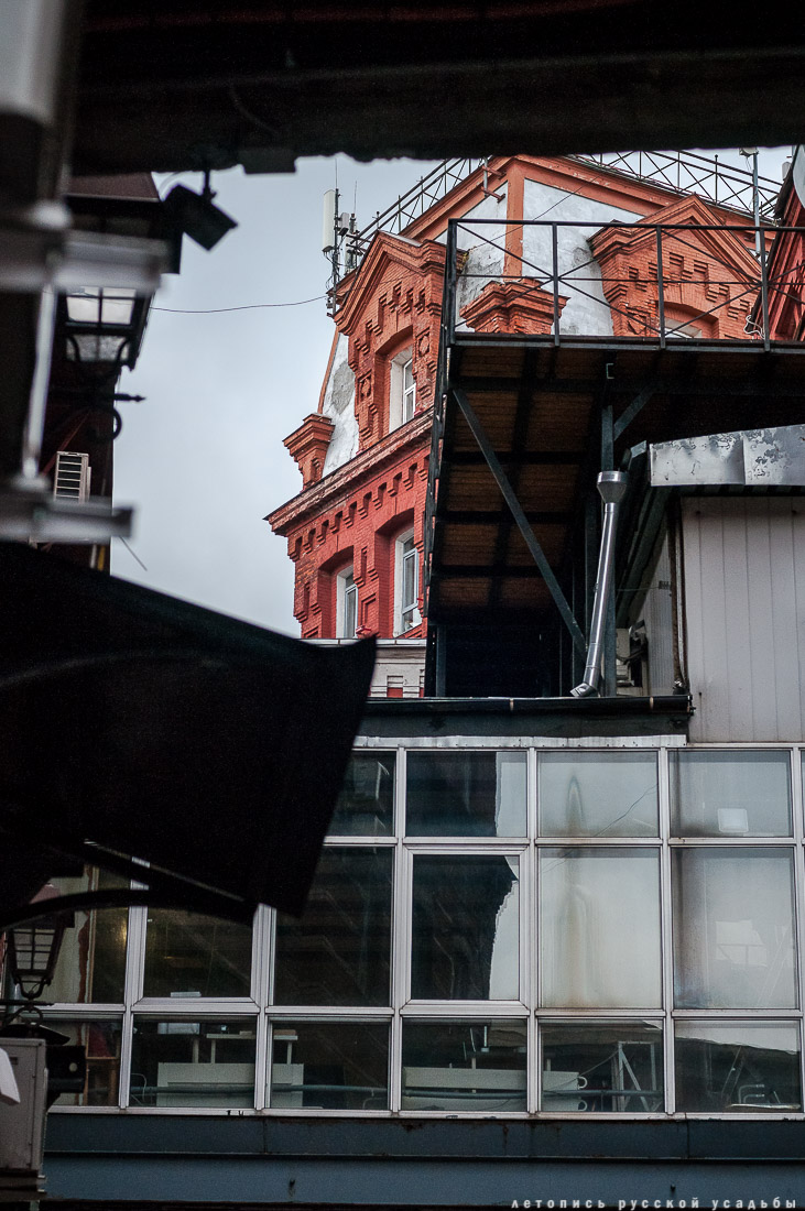 фабрика Красный Октябрь