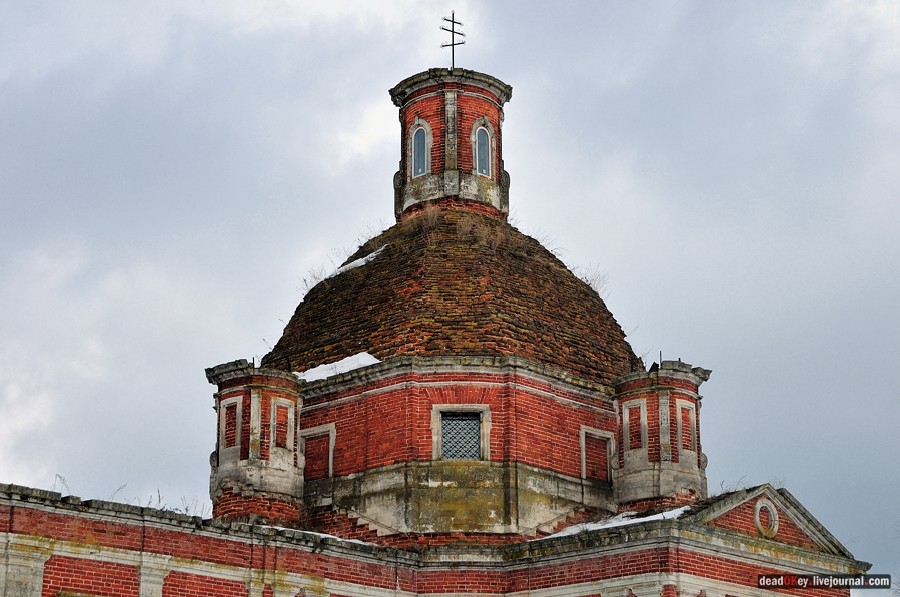 усадьба Вишняково