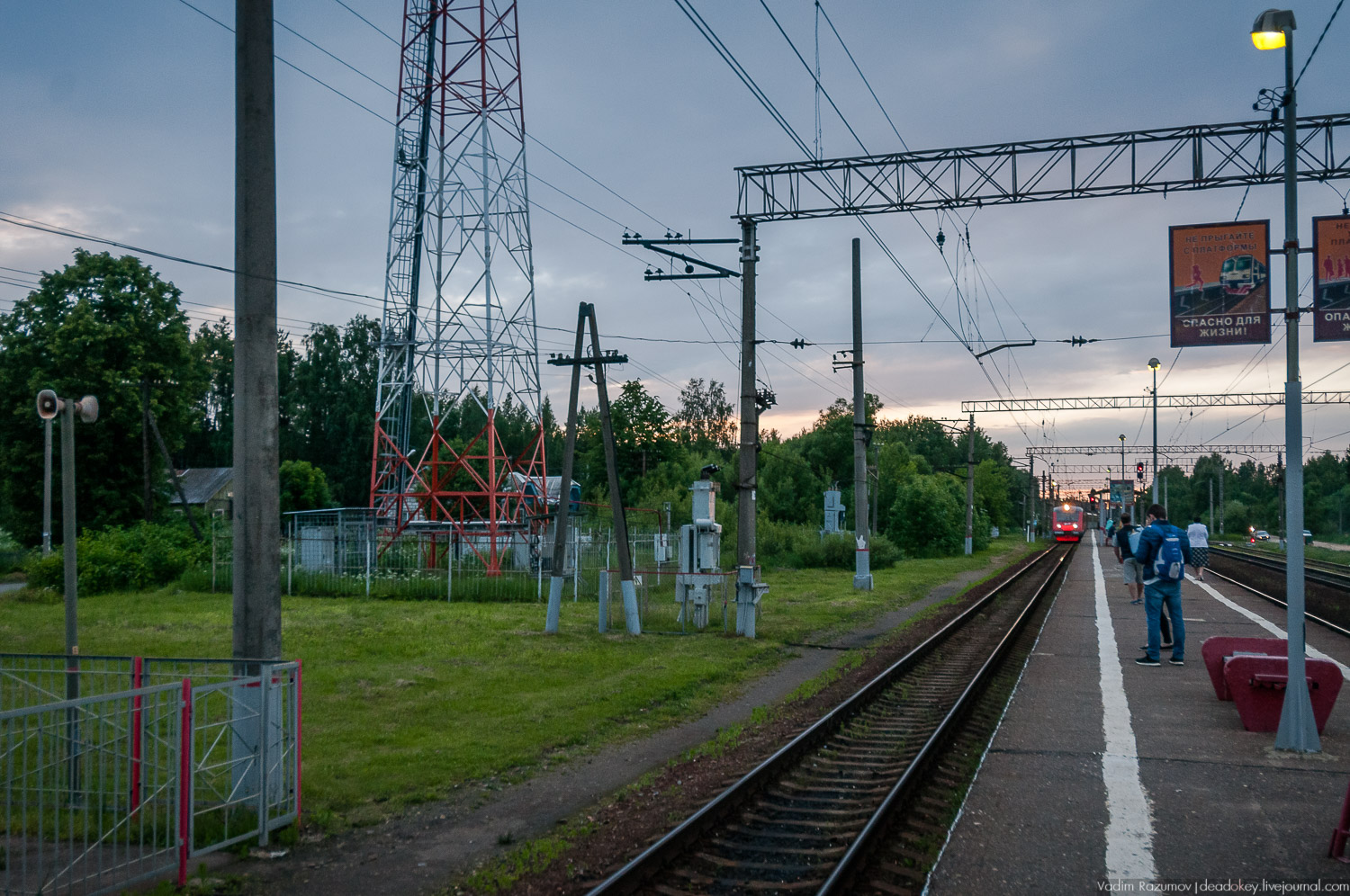 Фарфоровый завод, Вербилки