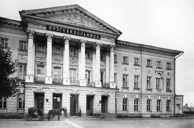 усадьба Баташева, г.Москва, ул. Яузская д.11