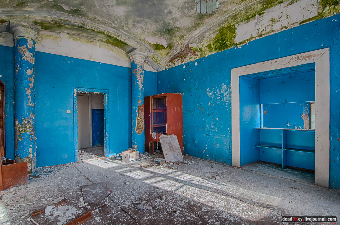 усадьба Ивановское-Козловское