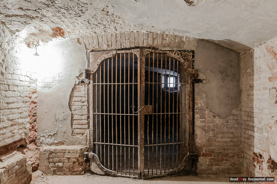 усадьба Рамонь