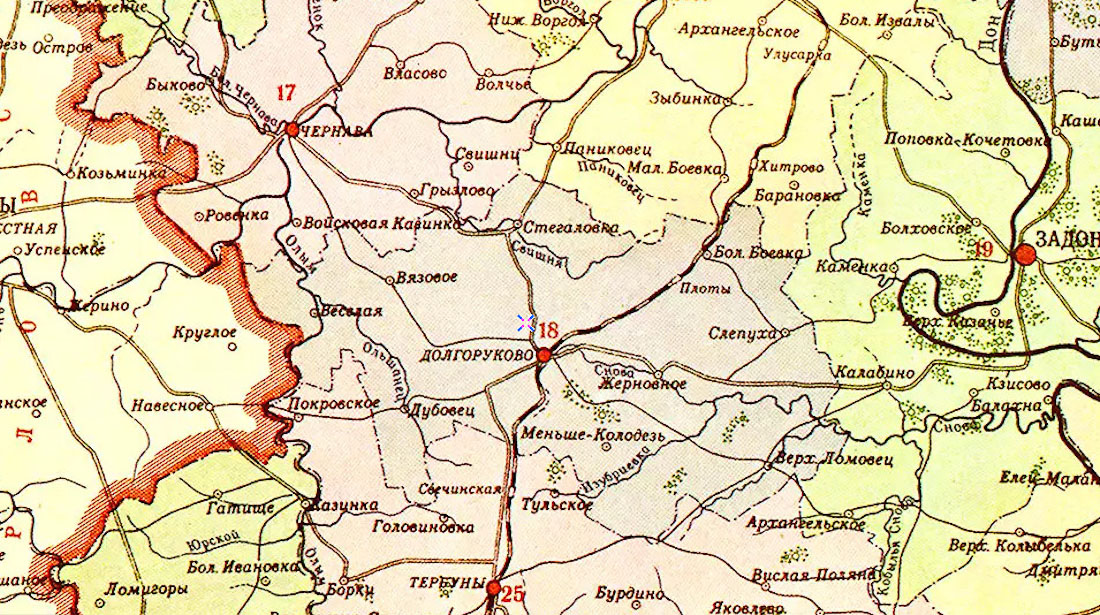 усадьба Стегаловка Ведровых