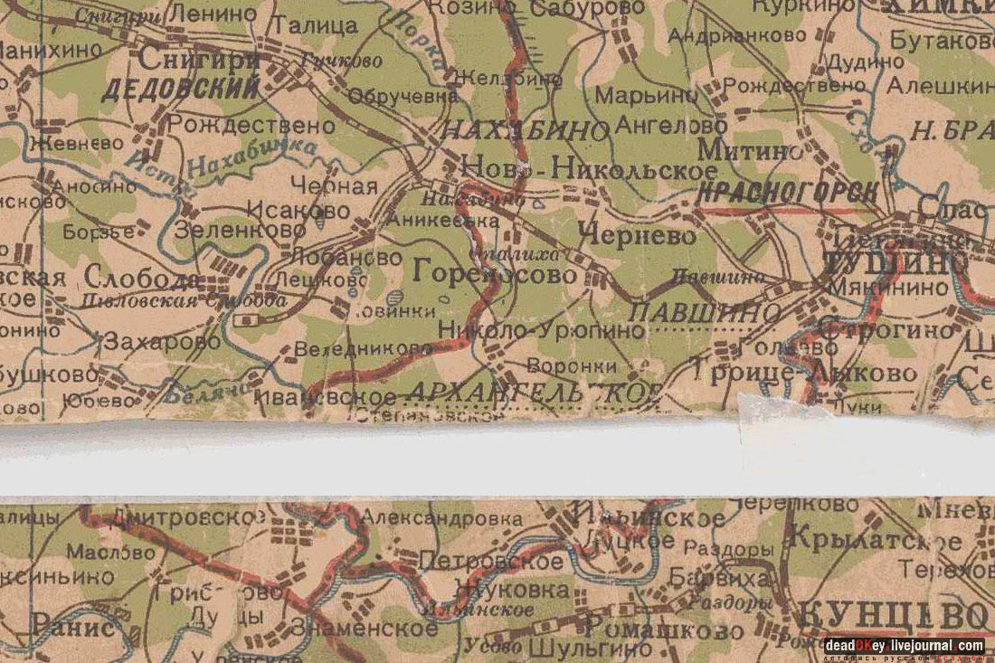 усадьба Никольское-Урюпино