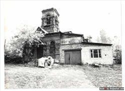 усадьба Осеченки