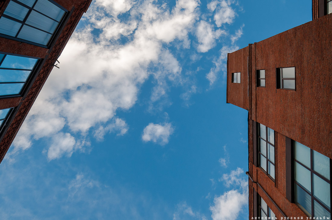 Трехгорная мануфактура