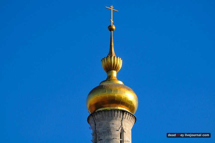 усадьба Остров