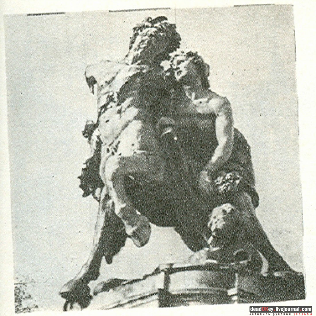 усадьба Кирицы, Рязанская область, архитектор Ф.О. Шехтель