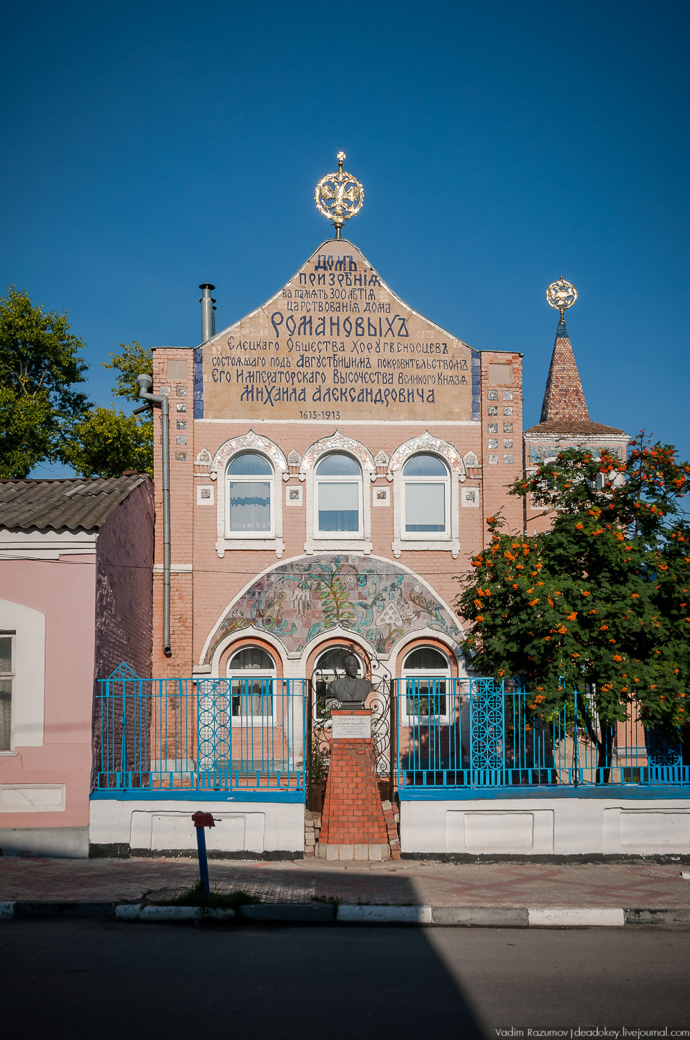 Елец православный, аудиогид по городу, фото Вадим Разумов