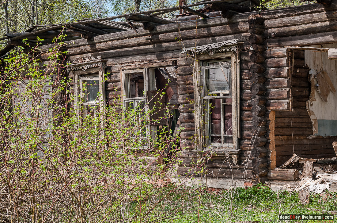 усадьба Дорожаево