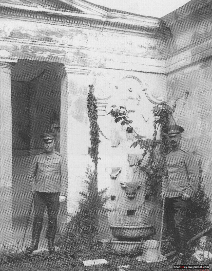 усадьба Ореанда (Нижняя Ореанда, Крым)