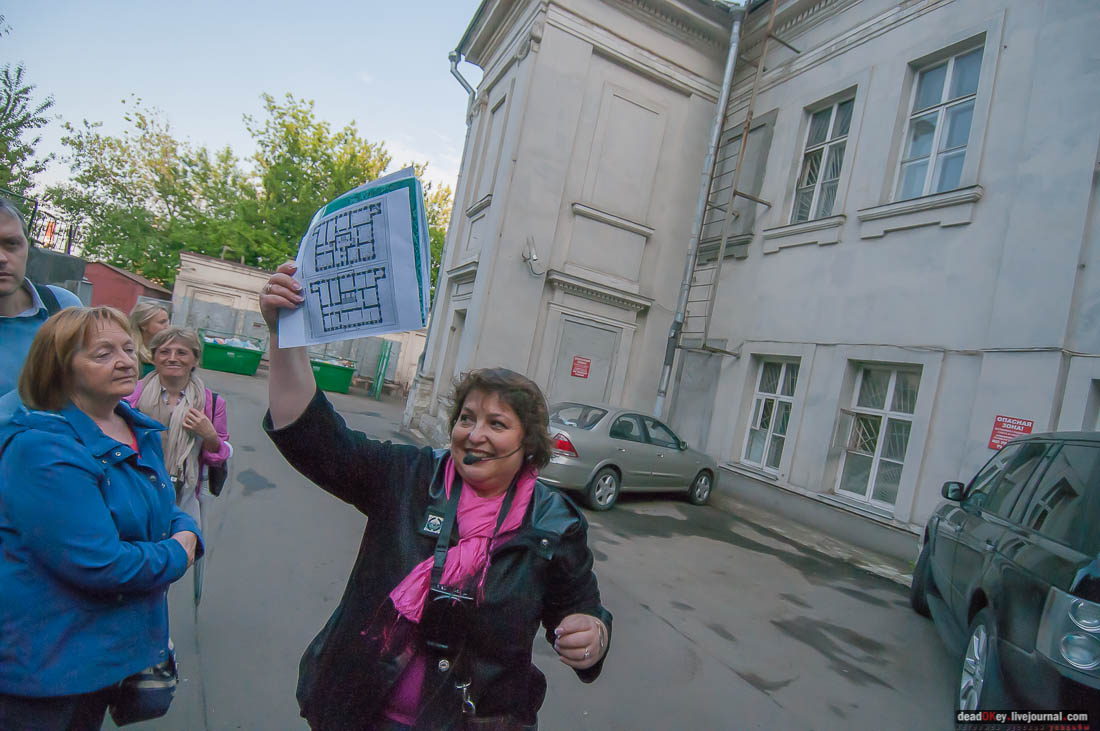 Архнадзор. Ночь в музее.