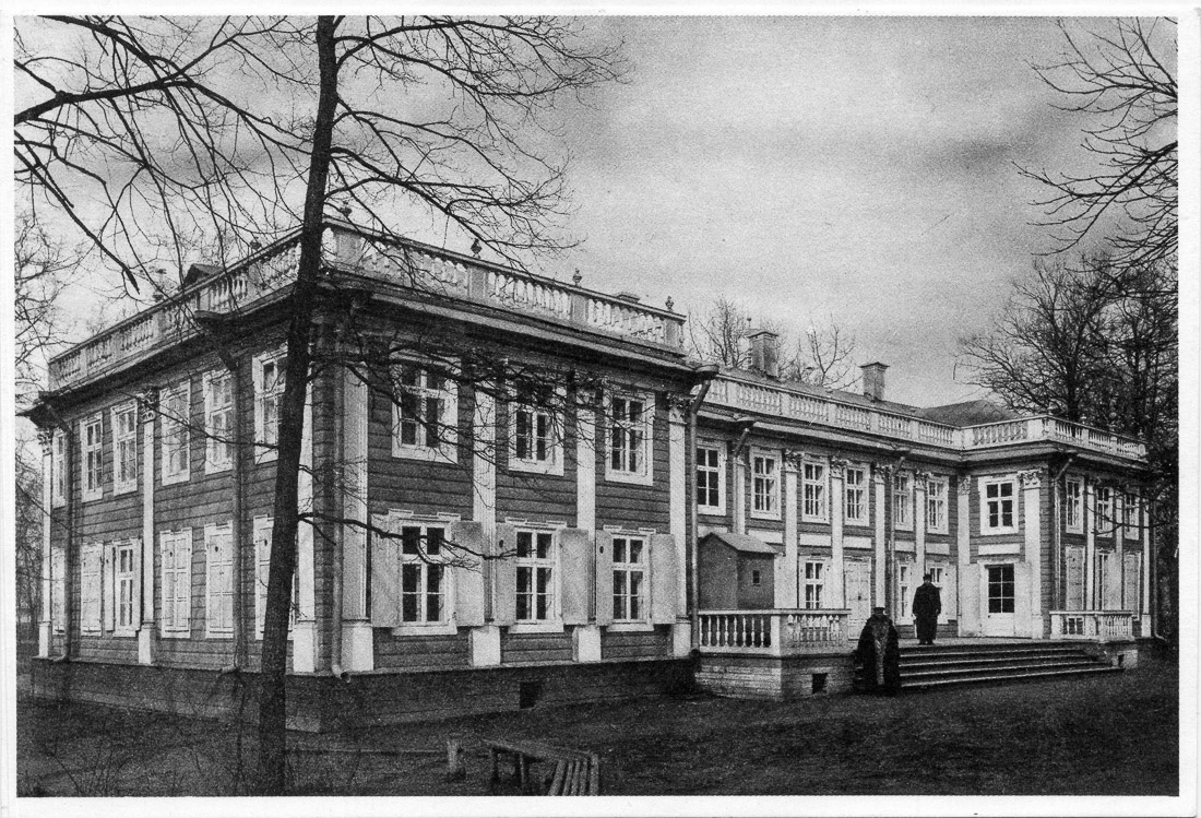 Петергофская дорога