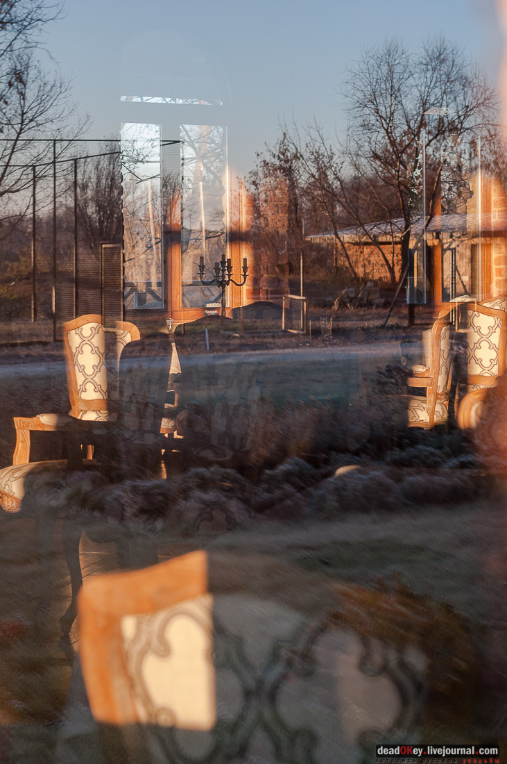 Скорняково-Архангельское