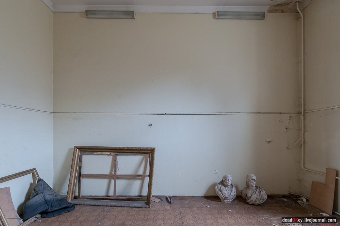 Усадьба Любвино