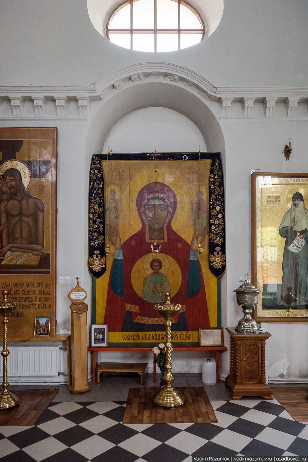 Усадьба Знаменка, Петергофская дорога