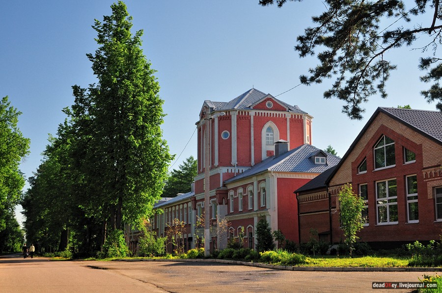 усадьба Мещерское