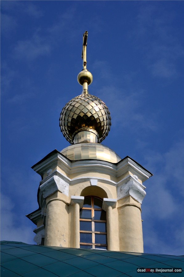 усадьба Троицкие Борки