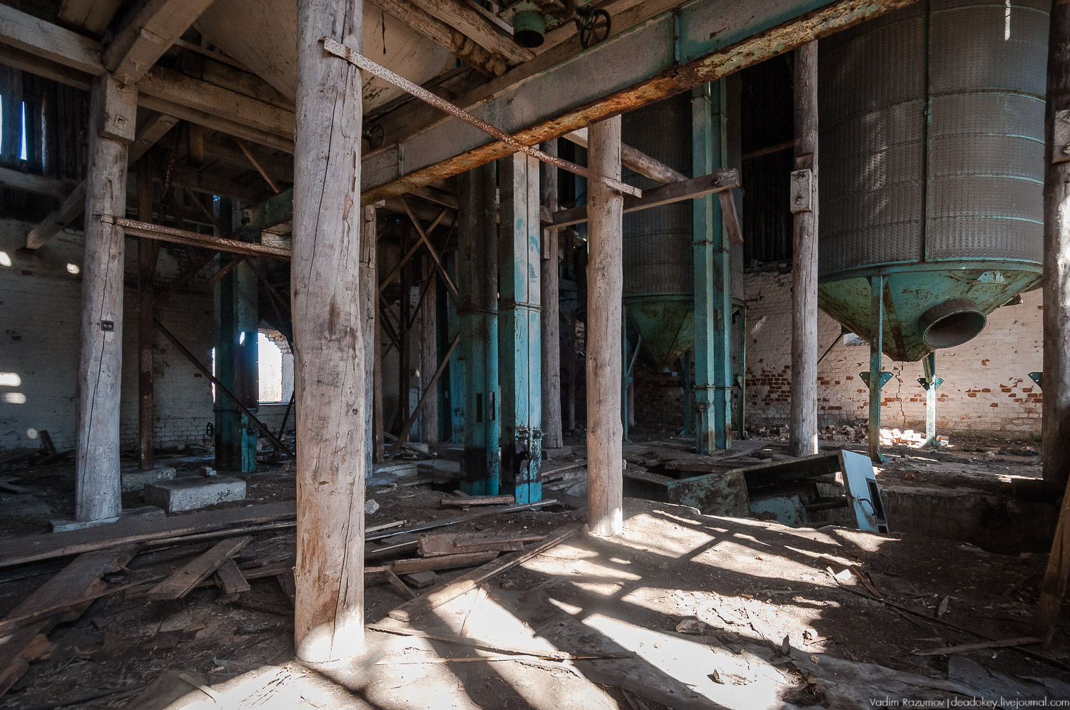 усадьба Моховое, Орловская область