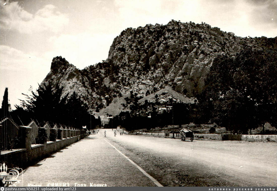 вилла Ксения, Крым, Симеиз