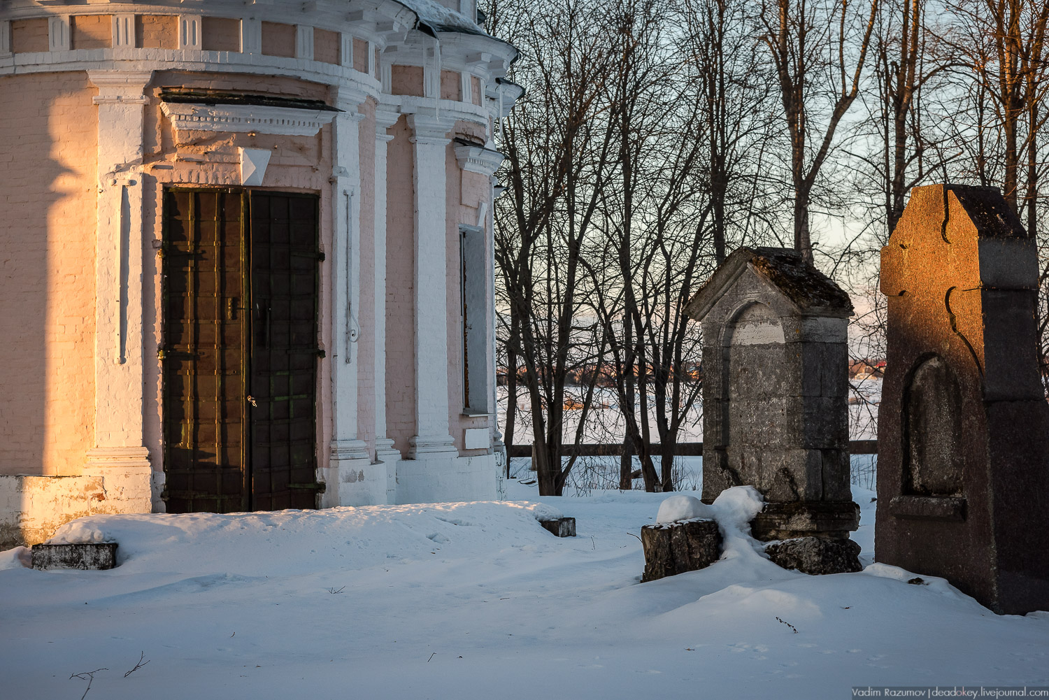 усадьбы Волынщина-Полуэктово, Рузский район