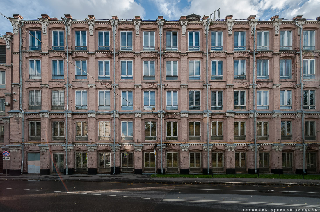 Трехгорная мануфактура