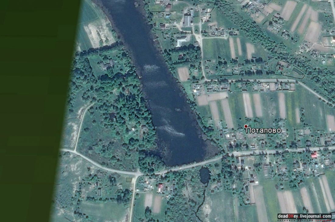 усадьба Потапово