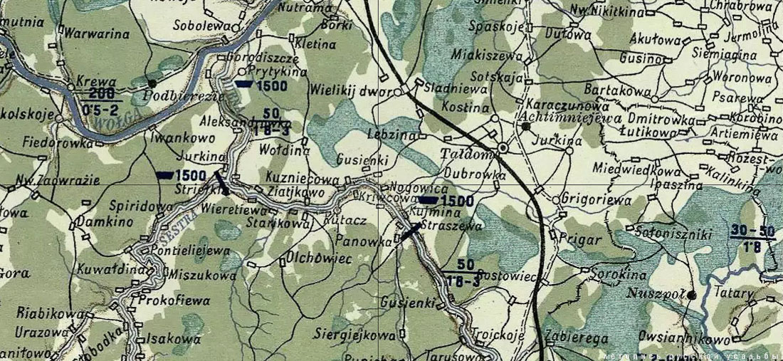 Талдом. Усадьба Клычкова