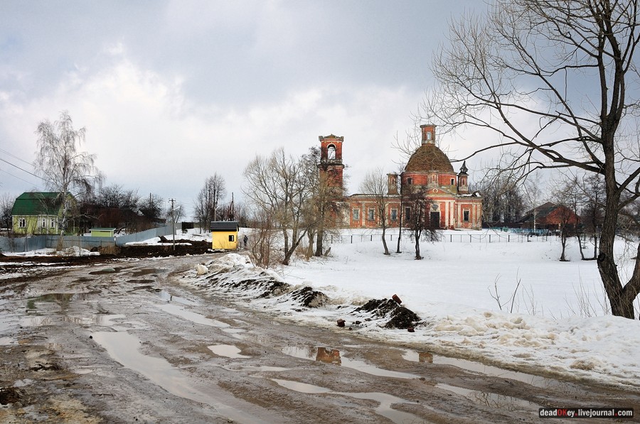 усадьба Вишняково