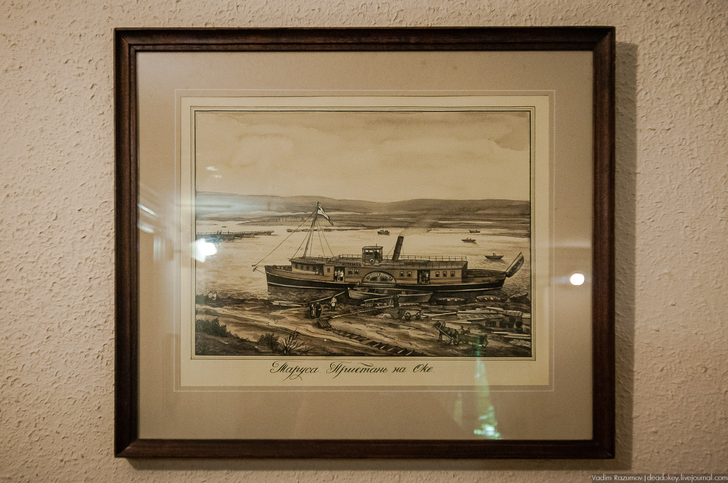  Таруса, дом-музей Цветаевых в Тарусе