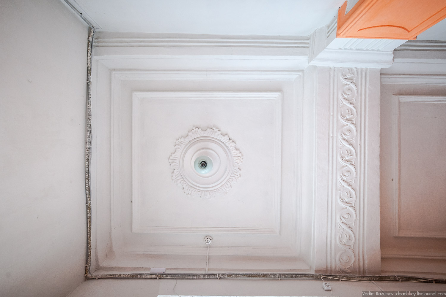 Богородицк, дом Красавина