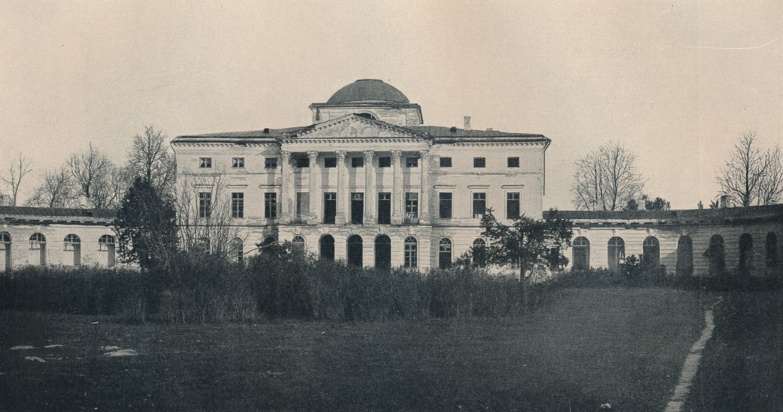 усадьба Ляличи Заводовского, Брянская область