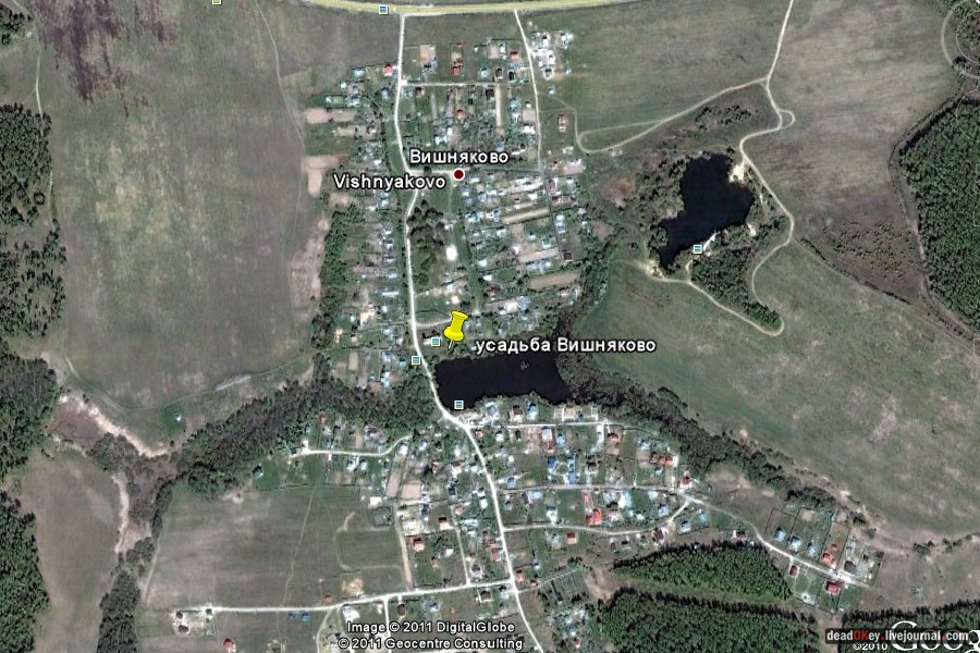 усадьба Вишняково