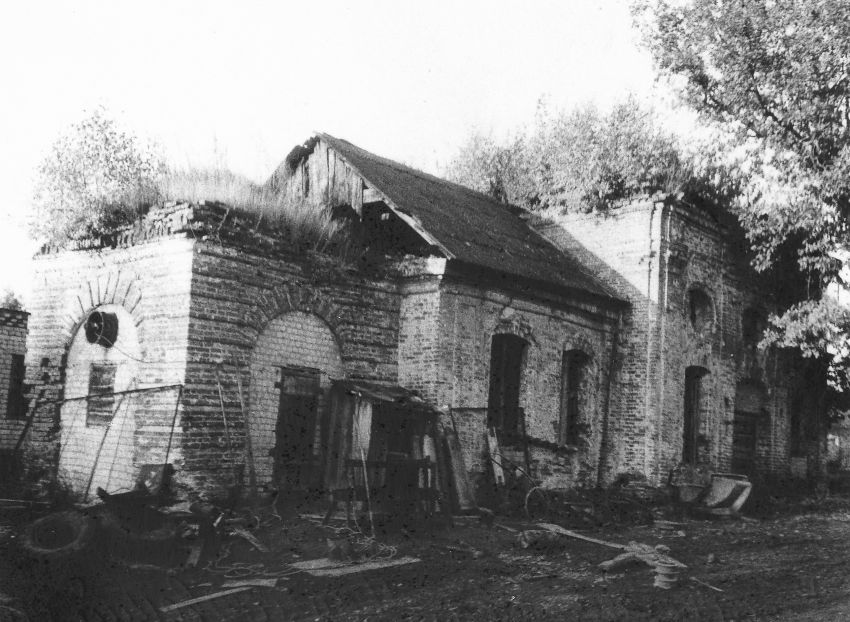 усадьба Городня