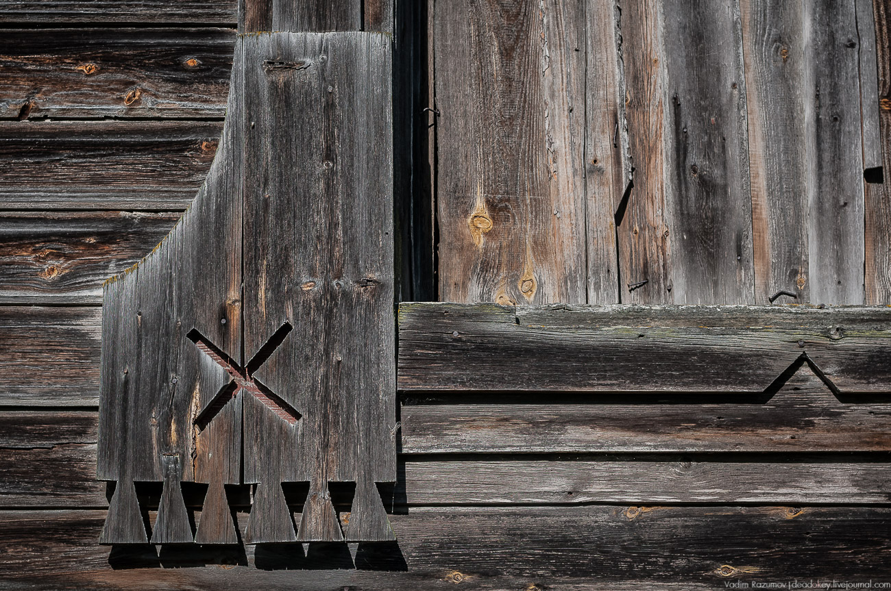 Красная Ляга, Каргопольский район, Архангельская область