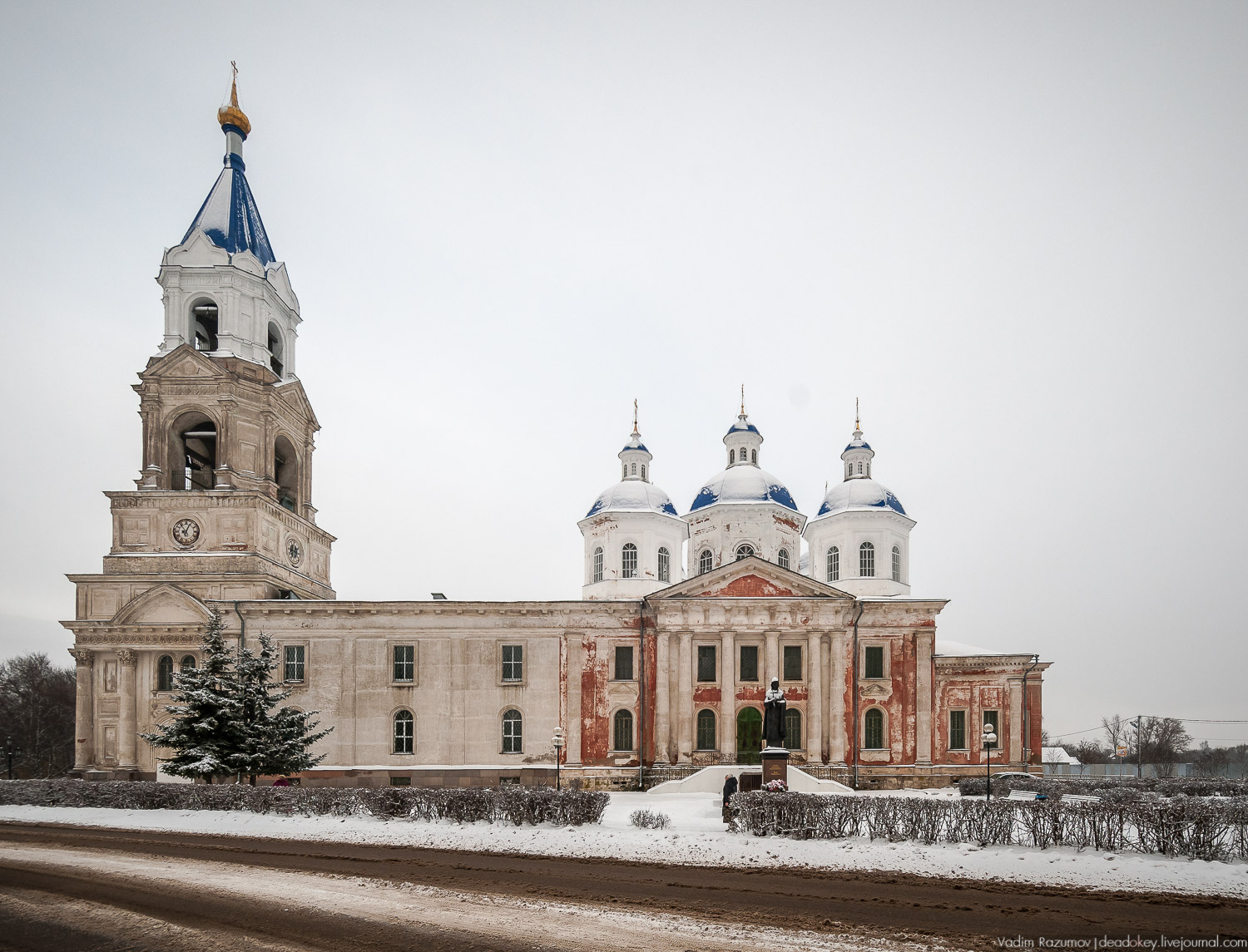 город Кашин - сердце Тверской земли, Тверская область