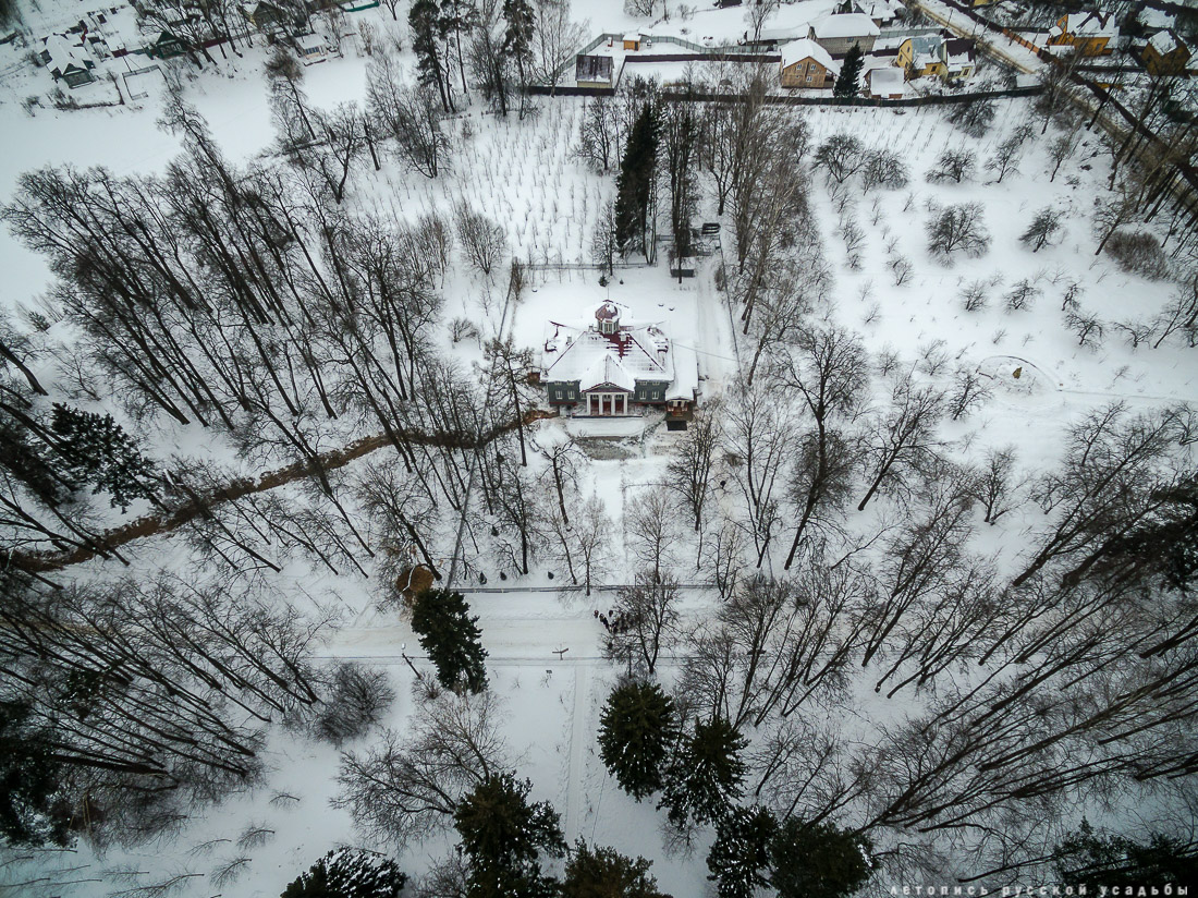 усадьба Захарово
