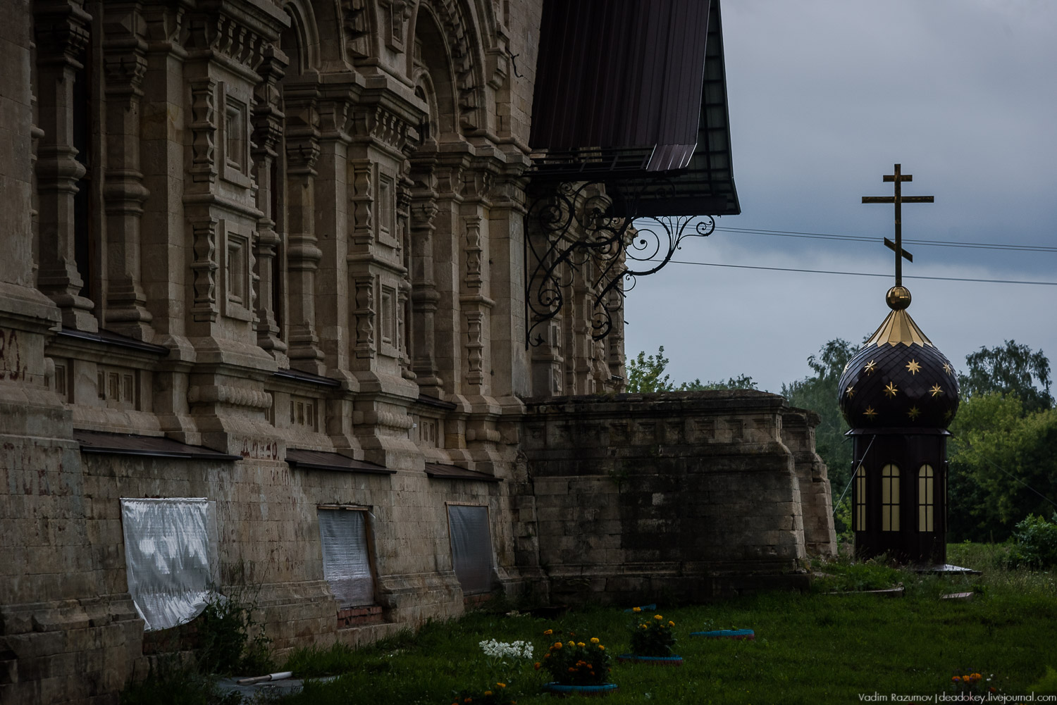 Липецкие усадьбы, Баловнево, Полибино, путешествие, экскурсия Усадебный экспресс