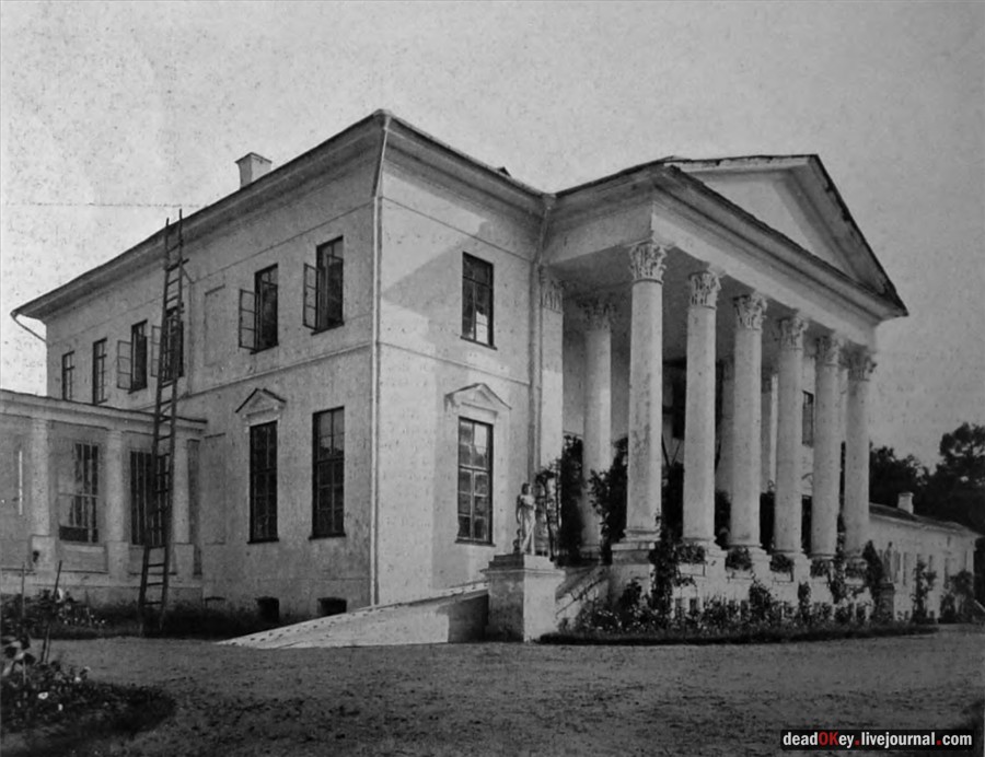 усадьба Введенское