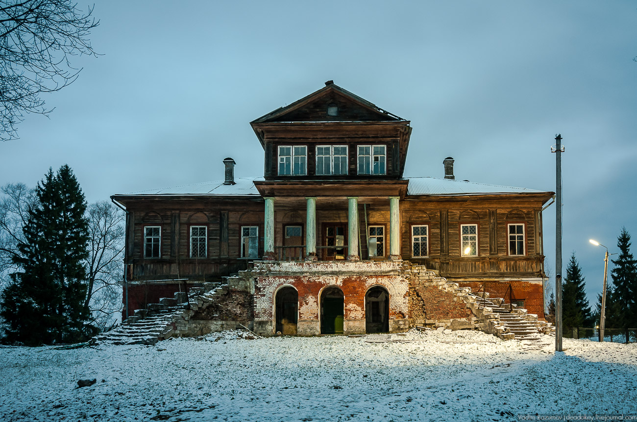 Летопись русской усадьбы. Усадьбы 2017 года