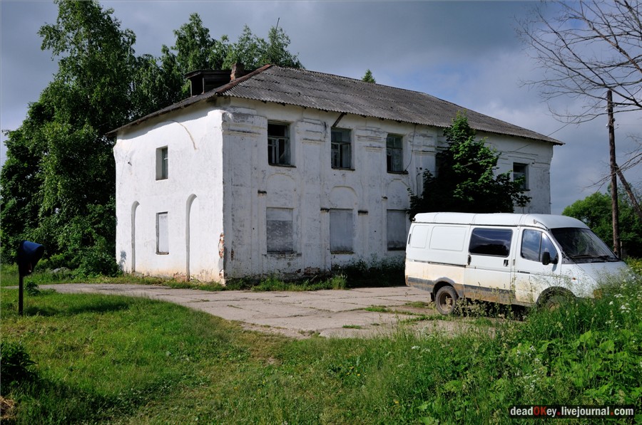 усадьба Дубки