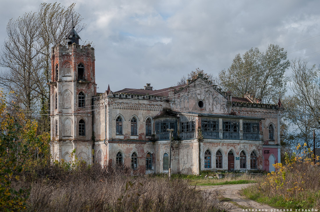 Летопись Русской Усадьбы. Новости недели