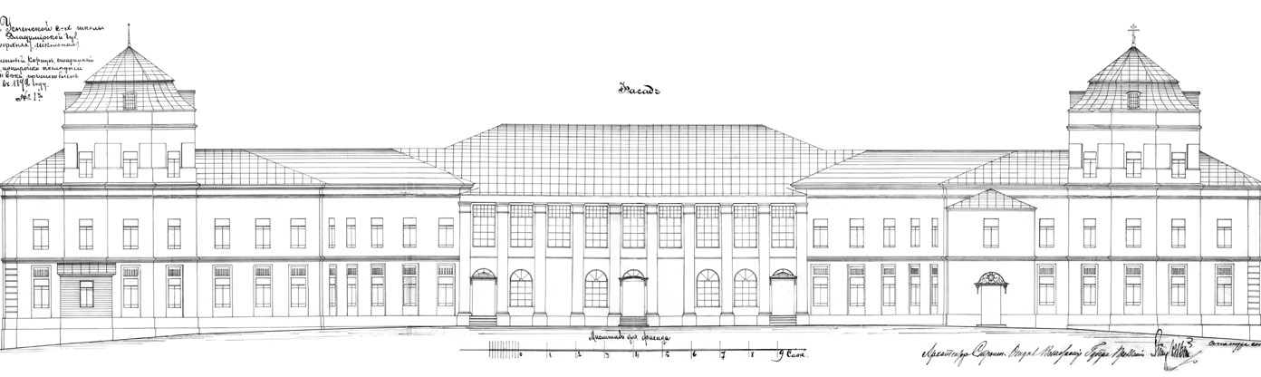 усадьба Смоленское