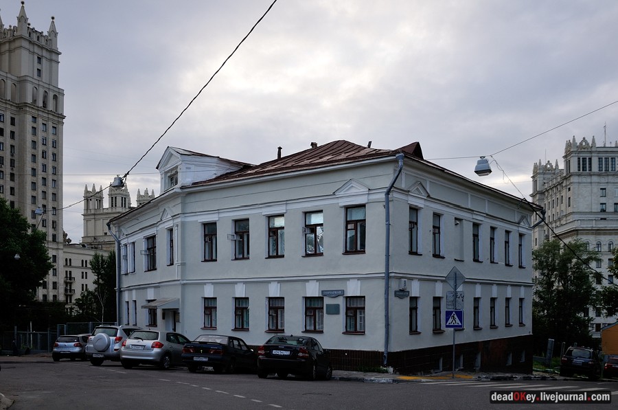 усадьба Б.К. Мильгаузена, Москва, ул. Гончарная д.2