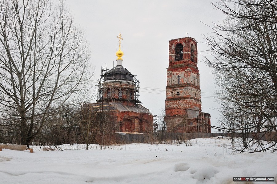 усадьба Пересветово