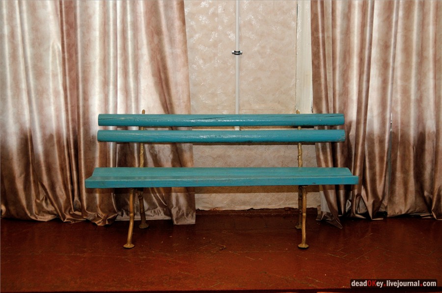 усадьба Фряново