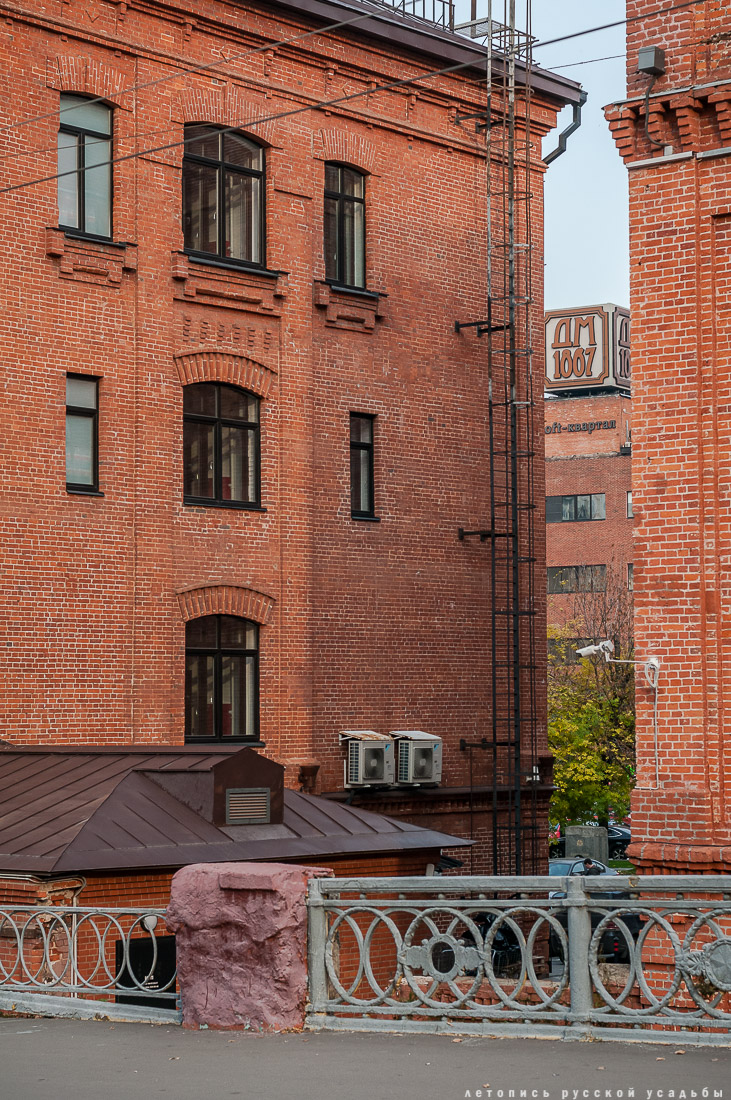 Даниловская мануфактура